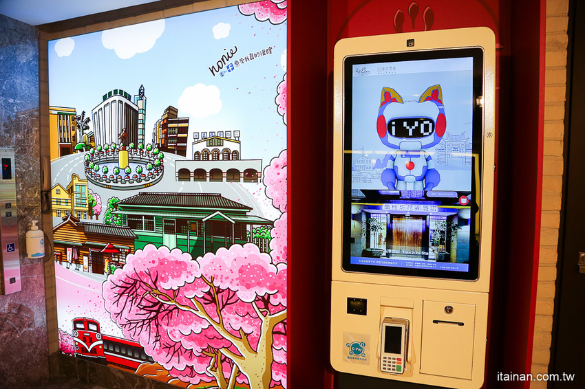 來嘉義住這裡!鄰近文化夜市的『蘭桂坊花園酒店』自助式早餐超豐盛,還有雞肉飯無限吃,再一併收藏文化夜市必吃小吃吧!! - 台南好Food遊