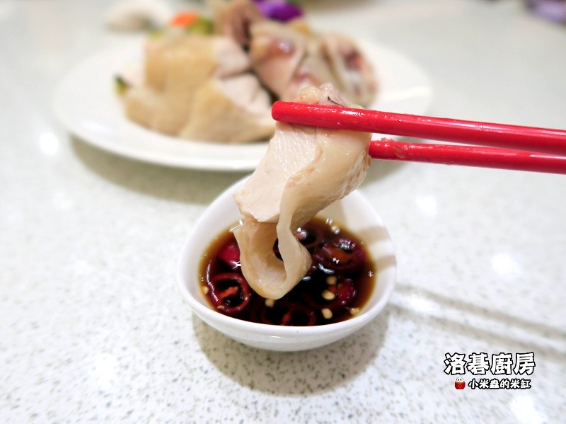 【台北松江南京站】 洛碁廚房~ 台菜海鮮餐廳