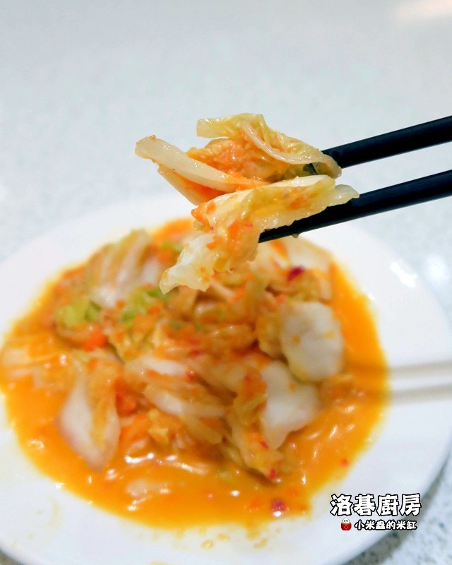 【台北松江南京站】 洛碁廚房~ 台菜海鮮餐廳