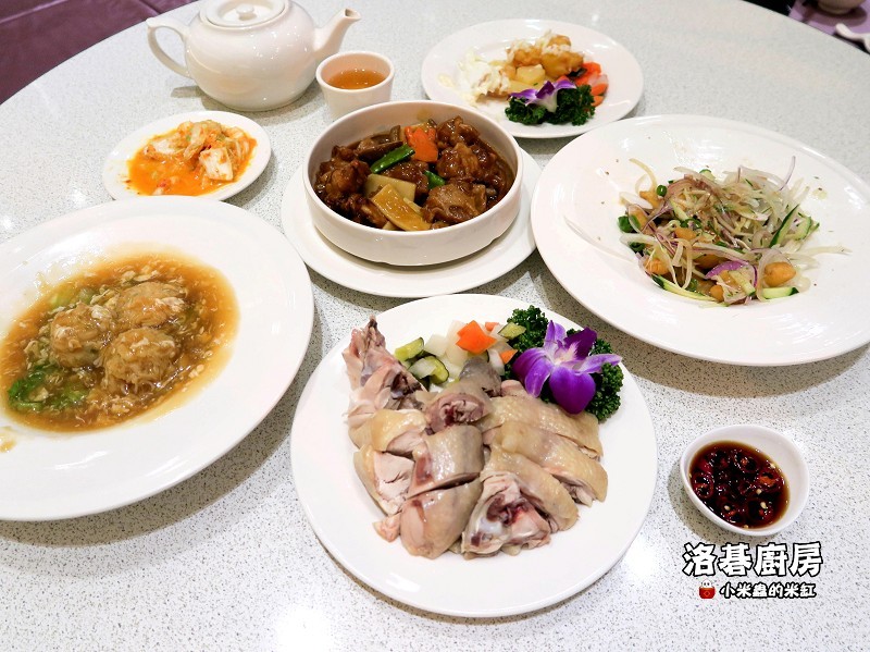 【台北松江南京站】 洛碁廚房~ 台菜海鮮餐廳