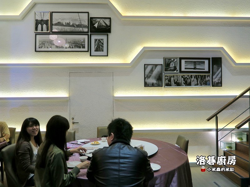 【台北松江南京站】 洛碁廚房~ 台菜海鮮餐廳