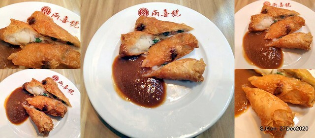 Second visit of Taiwan traditional food store 「The Squip soup & the dry noodle store