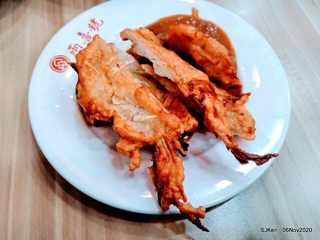 The Squip soup & the dry noodle store