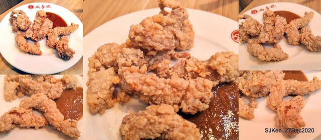 Second visit of Taiwan traditional food store 「The Squip soup & the dry noodle store