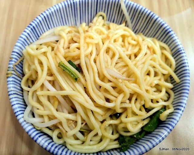 The Squip soup & the dry noodle store