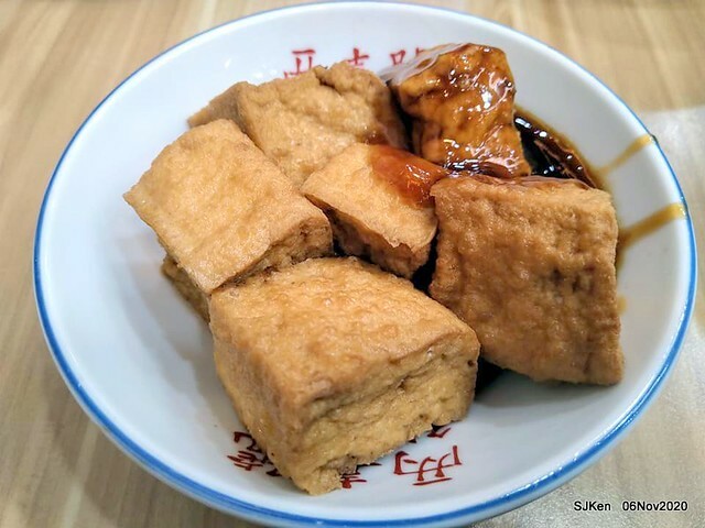 The Squip soup & the dry noodle store