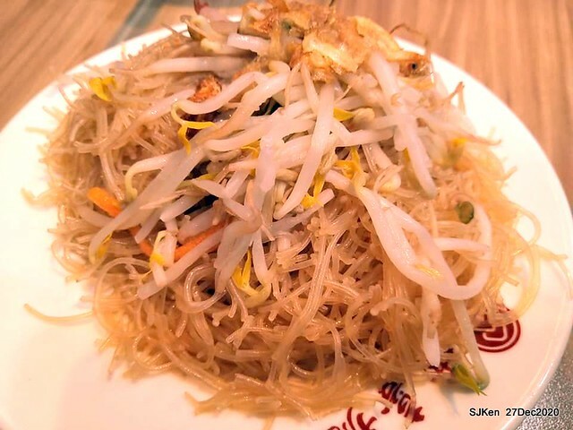 Second visit of Taiwan traditional food store 「The Squip soup & the dry noodle store