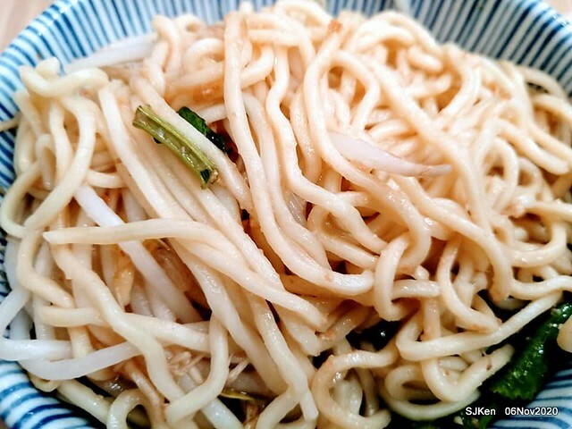 The Squip soup & the dry noodle store