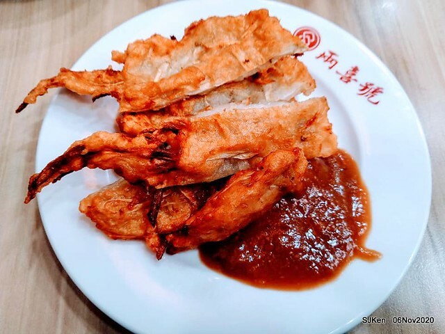 The Squip soup & the dry noodle store