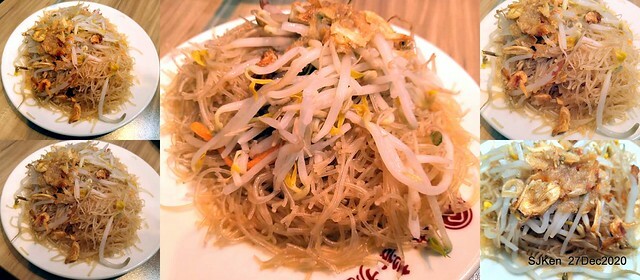 Second visit of Taiwan traditional food store 「The Squip soup & the dry noodle store