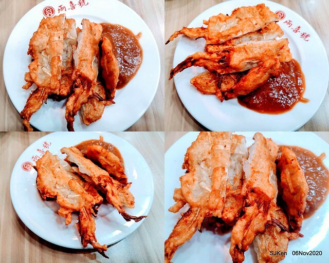 The Squip soup & the dry noodle store