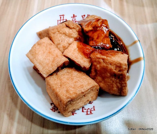 The Squip soup & the dry noodle store