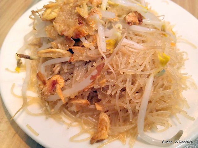 Second visit of Taiwan traditional food store 「The Squip soup & the dry noodle store