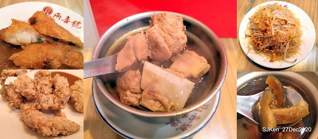 Second visit of Taiwan traditional food store 「The Squip soup & the dry noodle store