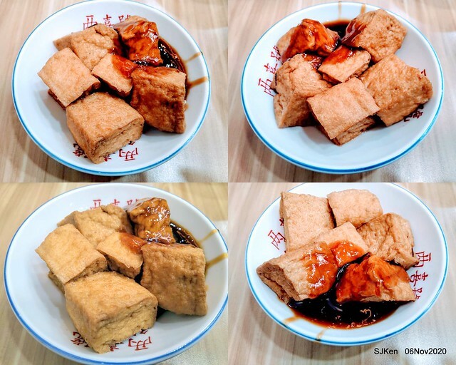 The Squip soup & the dry noodle store