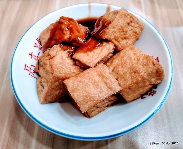 The Squip soup & the dry noodle store