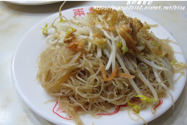 兩喜號魷魚羹(西園店):【台北萬華區】老字號古早味『兩喜號魷魚羹-西園店』艋舺美食推薦/捷運龍山站 兩喜號魷魚羹(西園店):【台北萬華區】老字號古早味『兩喜號魷魚羹-西園店』艋舺美食推薦/捷運龍山站