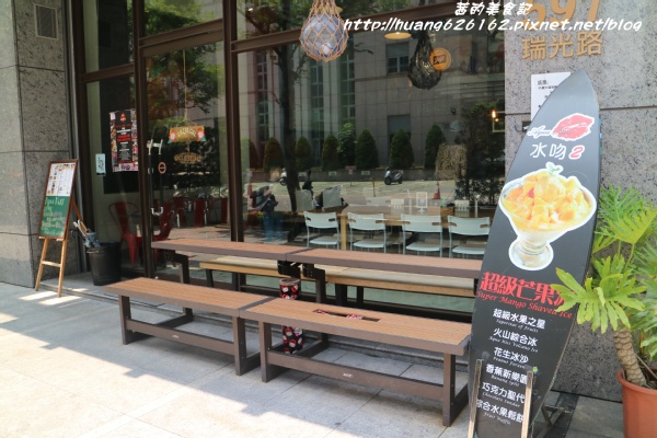 Aqua Kiss 水吻2(Surfer店):【台北內湖區】愛評體驗團『Aqua Kiss 水吻2(Surfer店)』披薩千層塔/炸雞翅/還有近期推出商業午餐Kiss精燉紅燒牛肉麵 都非常好吃 Aqua Kiss 水吻2(Surfer店):【台北內湖區】愛評體驗團『Aqua Kiss 水吻2(Surfer店)』披薩千層塔/炸雞翅/還有近期推出商業午餐Kiss精燉紅燒牛肉麵 都非常好吃