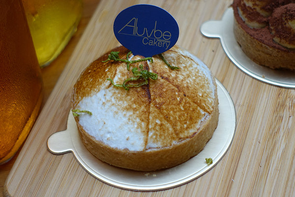 aluvbe cakery艾樂比台北店 (34).jpg