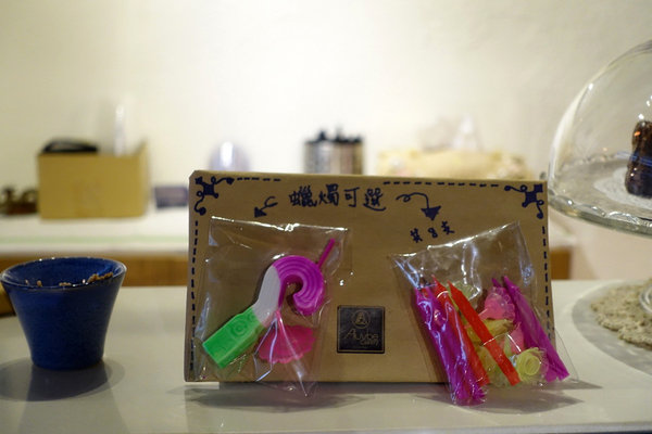 aluvbe cakery艾樂比台北店 (9).JPG