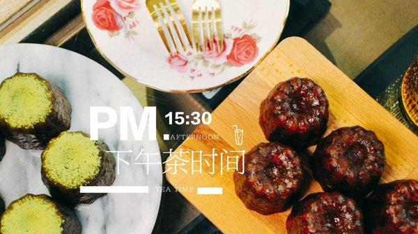 Aluvbe Cakery-Taipei/艾樂比台北店:大安區巷弄美食/手作甜點『Aluvbe Cakery-Taipei(艾樂比台北店)』下午茶/蝦皮宅配/捷運忠孝新生站