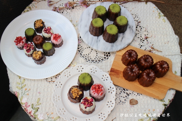 Aluvbe Cakery-Taipei/艾樂比台北店:大安區巷弄美食/手作甜點『Aluvbe Cakery-Taipei(艾樂比台北店)』下午茶/蝦皮宅配/捷運忠孝新生站