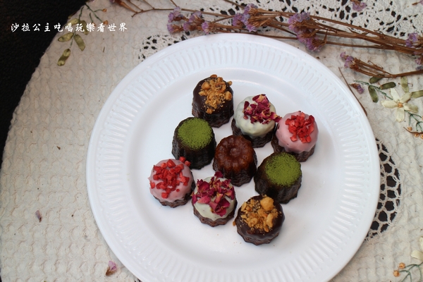 Aluvbe Cakery-Taipei/艾樂比台北店:大安區巷弄美食/手作甜點『Aluvbe Cakery-Taipei(艾樂比台北店)』下午茶/蝦皮宅配/捷運忠孝新生站