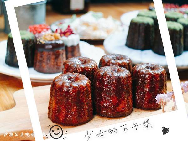 Aluvbe Cakery-Taipei/艾樂比台北店:大安區巷弄美食/手作甜點『Aluvbe Cakery-Taipei(艾樂比台北店)』下午茶/蝦皮宅配/捷運忠孝新生站