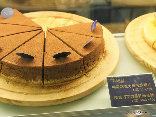 Aluvbe Cakery-Taipei/艾樂比台北店:Aluvbe Cakery-Taipei/艾樂比台北店-深埋巷弄的精緻美味/推薦芒果玫瑰慕斯蛋糕、重乳酪蛋糕、可麗露-果粉必訪名店/蘋果歷代產品都在這裡,品評舊果憶當年