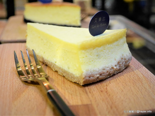 Aluvbe Cakery-Taipei/艾樂比台北店:Aluvbe Cakery-Taipei/艾樂比台北店-深埋巷弄的精緻美味/推薦芒果玫瑰慕斯蛋糕、重乳酪蛋糕、可麗露-果粉必訪名店/蘋果歷代產品都在這裡,品評舊果憶當年