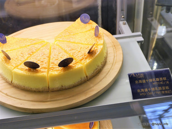 Aluvbe Cakery-Taipei/艾樂比台北店:Aluvbe Cakery-Taipei/艾樂比台北店-深埋巷弄的精緻美味/推薦芒果玫瑰慕斯蛋糕、重乳酪蛋糕、可麗露-果粉必訪名店/蘋果歷代產品都在這裡,品評舊果憶當年
