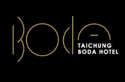 【住宿】時尚旅店-台中伯達行旅質變標準客房-近逢甲夜市