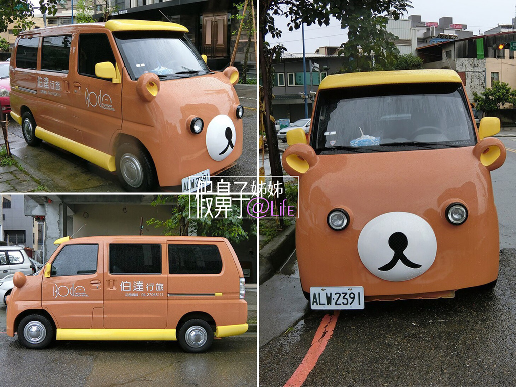 S__45146119.jpg S__45146119.jpg