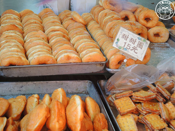 姊妹雙胞胎:呷飽祙【新北八里・姊妹雙胞胎】冬天就是要吃油炸物啊 姊妹雙胞胎:呷飽祙【新北八里・姊妹雙胞胎】冬天就是要吃油炸物啊