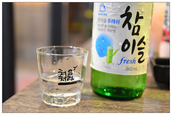 DSC_7167.JPG DSC_7167.JPG