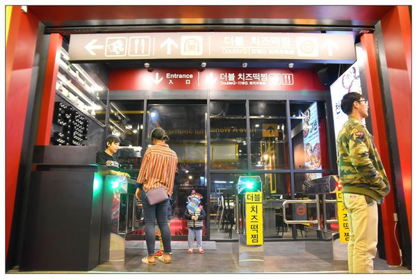 DSC_7120.0.jpg DSC_7120.0.jpg