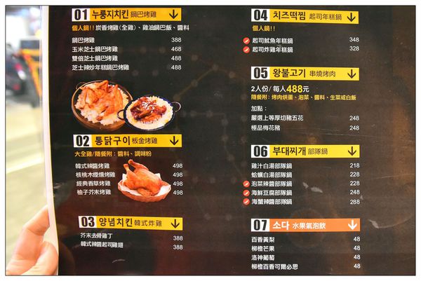 DSC_7126.JPG DSC_7126.JPG