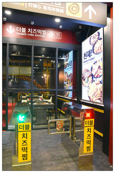 DSC_7122-1.jpg DSC_7122-1.jpg