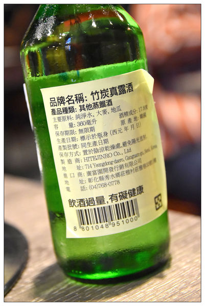 DSC_7151.JPG DSC_7151.JPG