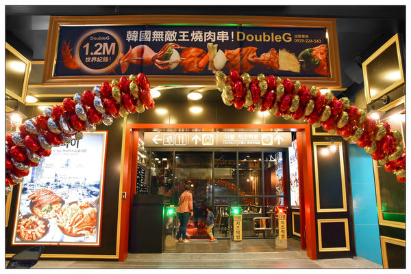 DSC_7117-1.jpg DSC_7117-1.jpg