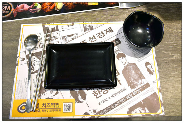 DSC_7129.JPG DSC_7129.JPG