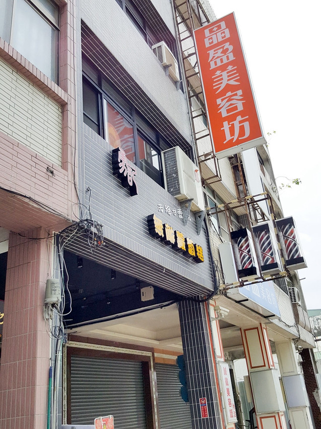 38769165_219056322046854_4683218385209655296_n