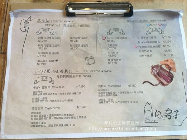 IMG_2200.JPG IMG_2200.JPG