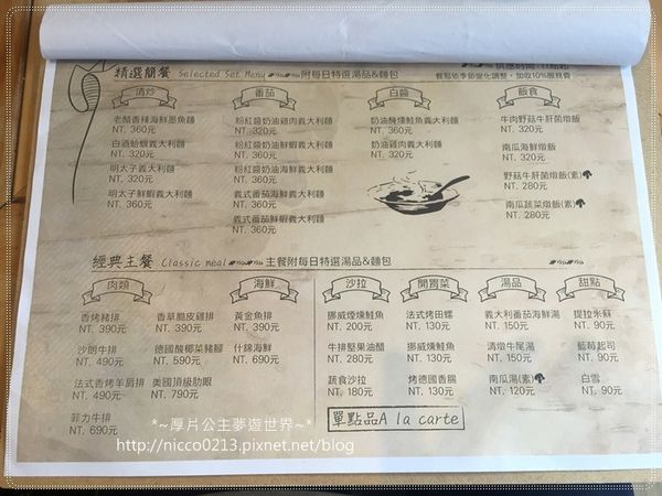 IMG_2199.JPG IMG_2199.JPG