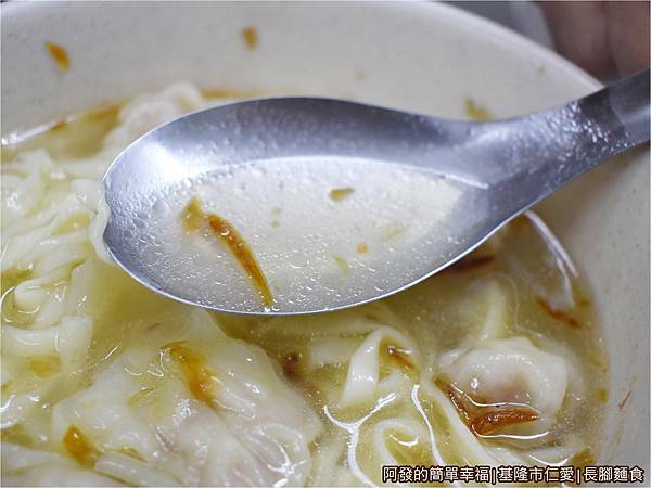 長腳麵食19-扁食麵湯頭.JPG