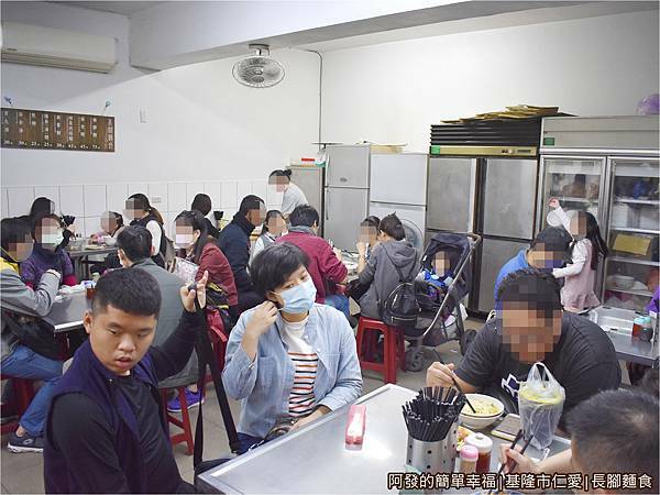 長腳麵食07-用餐環境.JPG