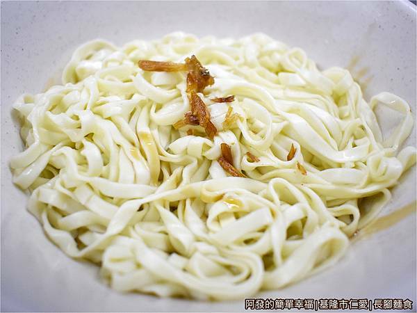 長腳麵食09-乾麵.JPG