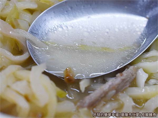 長腳麵食14-湯頭.JPG