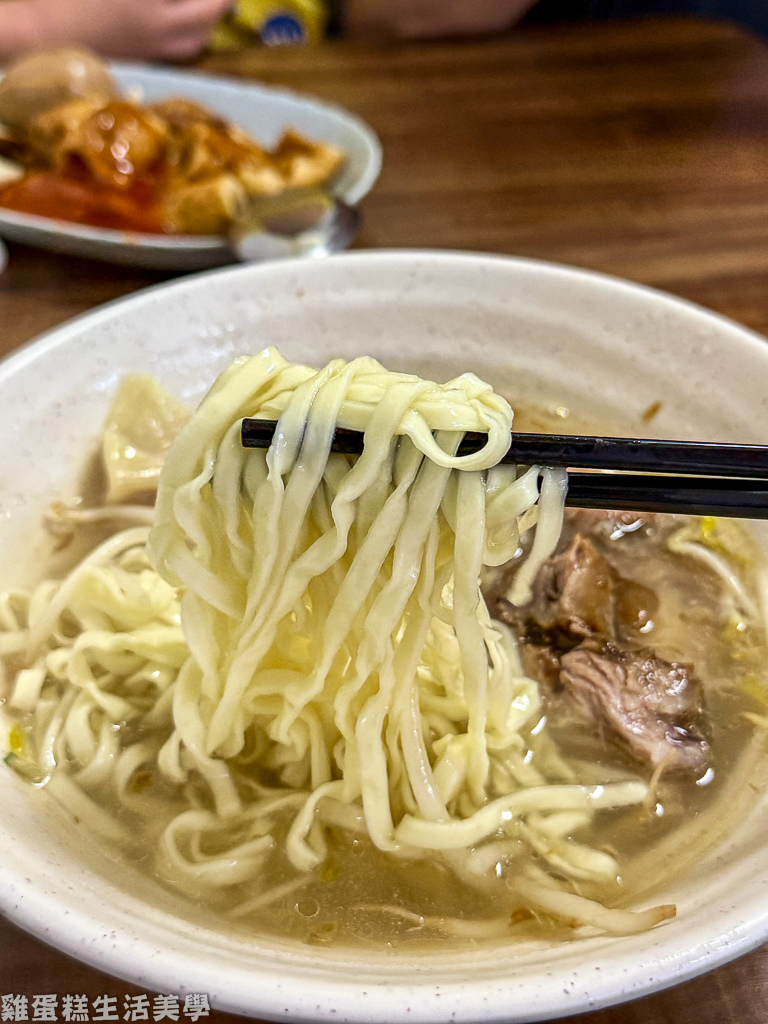 【基隆食記】長腳麵食 【基隆食記】長腳麵食