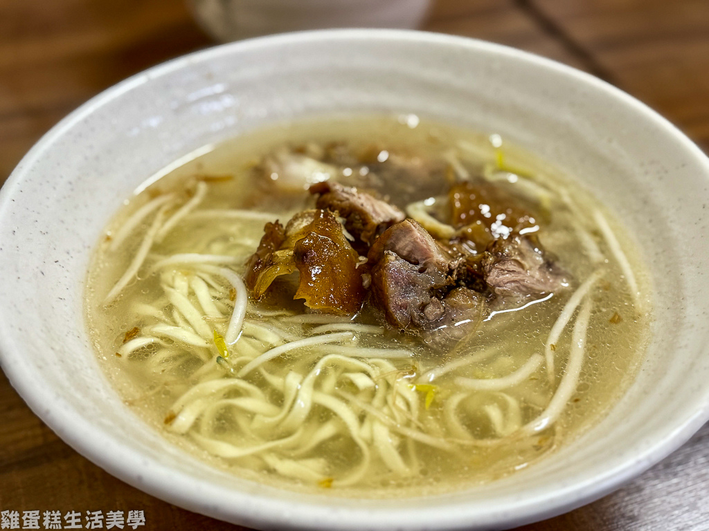 【基隆食記】長腳麵食 【基隆食記】長腳麵食